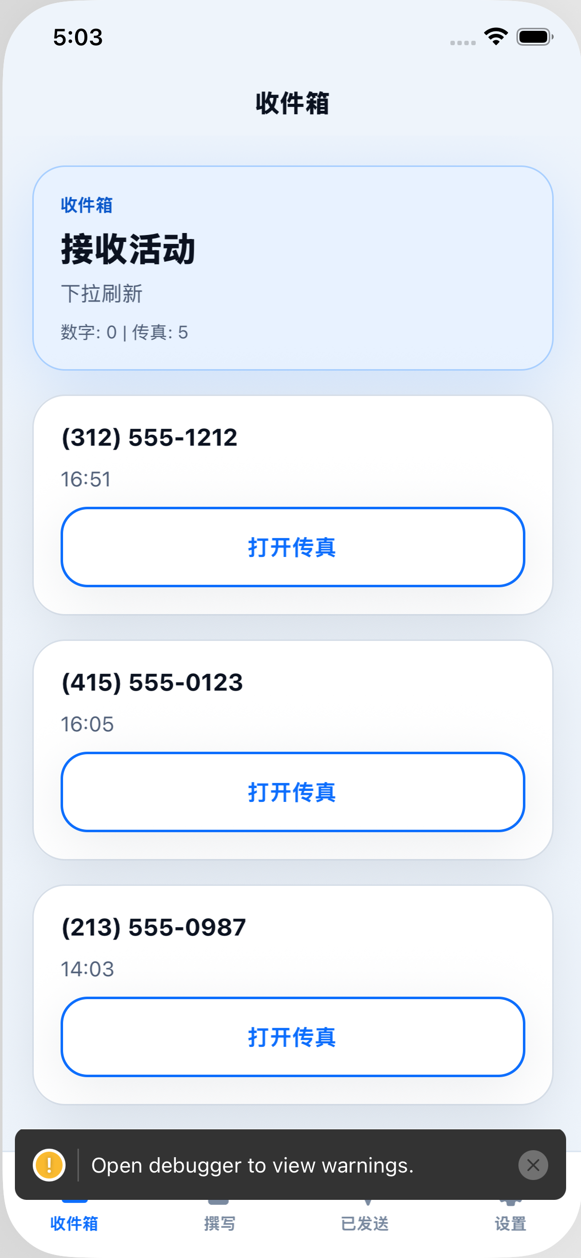 Fax Drop inbox screen